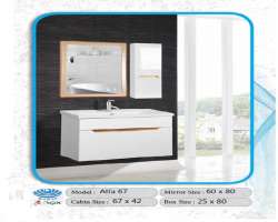 مشخصات، قیمت و خرید   آلفا 67CM